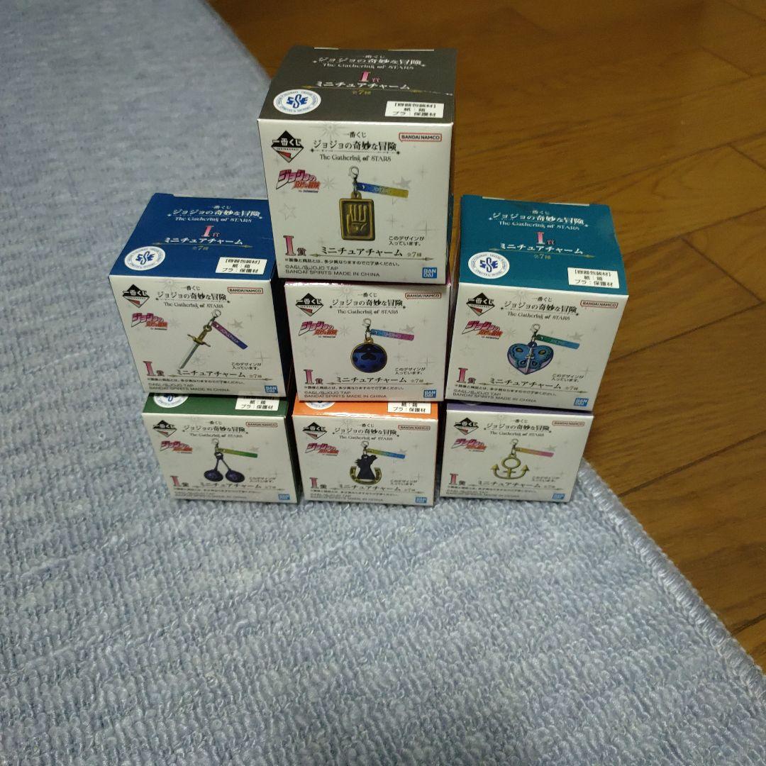 JoJo's Bizarre Adventure Ichiban Kuji Prize I Miniature Charm Full 7 Types
