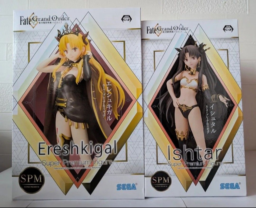 Fate Grand Order绝对魔兽战线巴比伦SPM超级高级花样滑冰