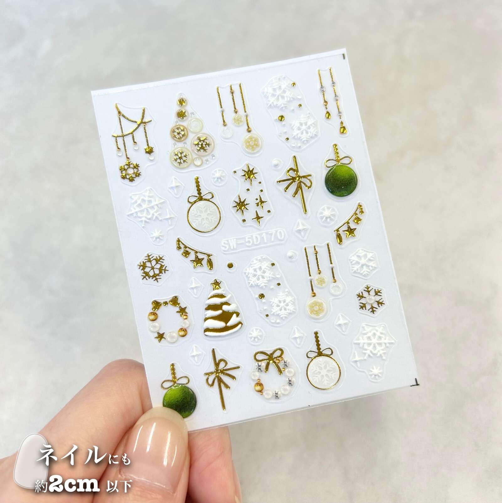 【美甲贴纸】闪钻装饰 圣诞节 金色 树木 雪花 水晶 冬季 运气 自然 可爱 美容 手部 爪甲 凝胶美甲 美甲艺术 约会 女性 信纸 便笺 图章 立体 3D