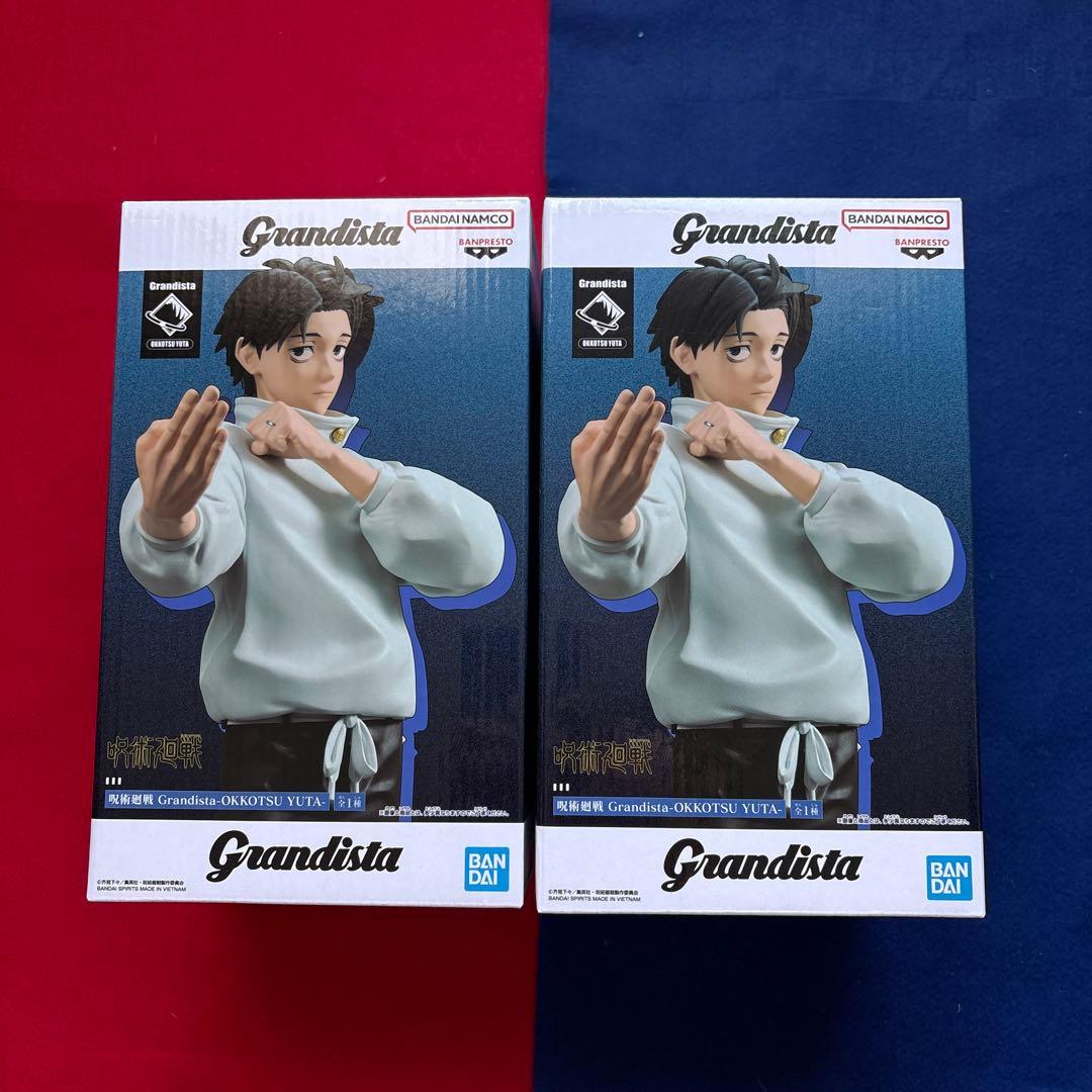 呪術廻戦 Grandista 乙骨憂太 フィギュア 2個セット