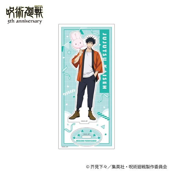 动画《咒术回战》5周年 亚克力立牌 伏黑惠[MOVIC]《已发售·有库存》》