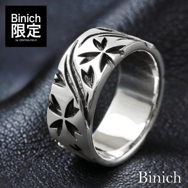 樱环男士女士戒指银色925和柄樱花平打6mm宽9mm可加粗刻印可签名银环男士饰品男性用戒指个性派