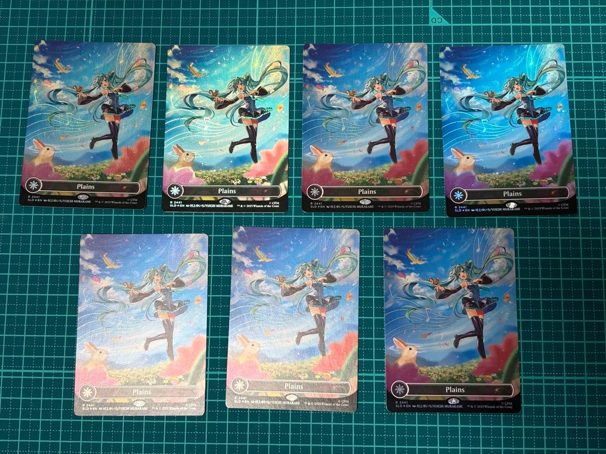 MTG 平地 Plains 初音ミク Secret Lair 7枚セット 英語