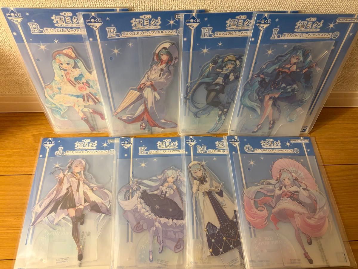雪未来第一签初音未来大丙烯支架B E H I J K M O奖