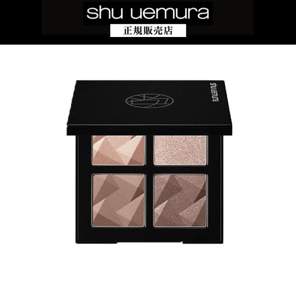 【¥748 OFF / Authorized Retailer】Ice Sculpted 3D Contour Beige ◆ Shu Uemura Makeup ◆ Eyeshadow shu uemura Natural Dimension