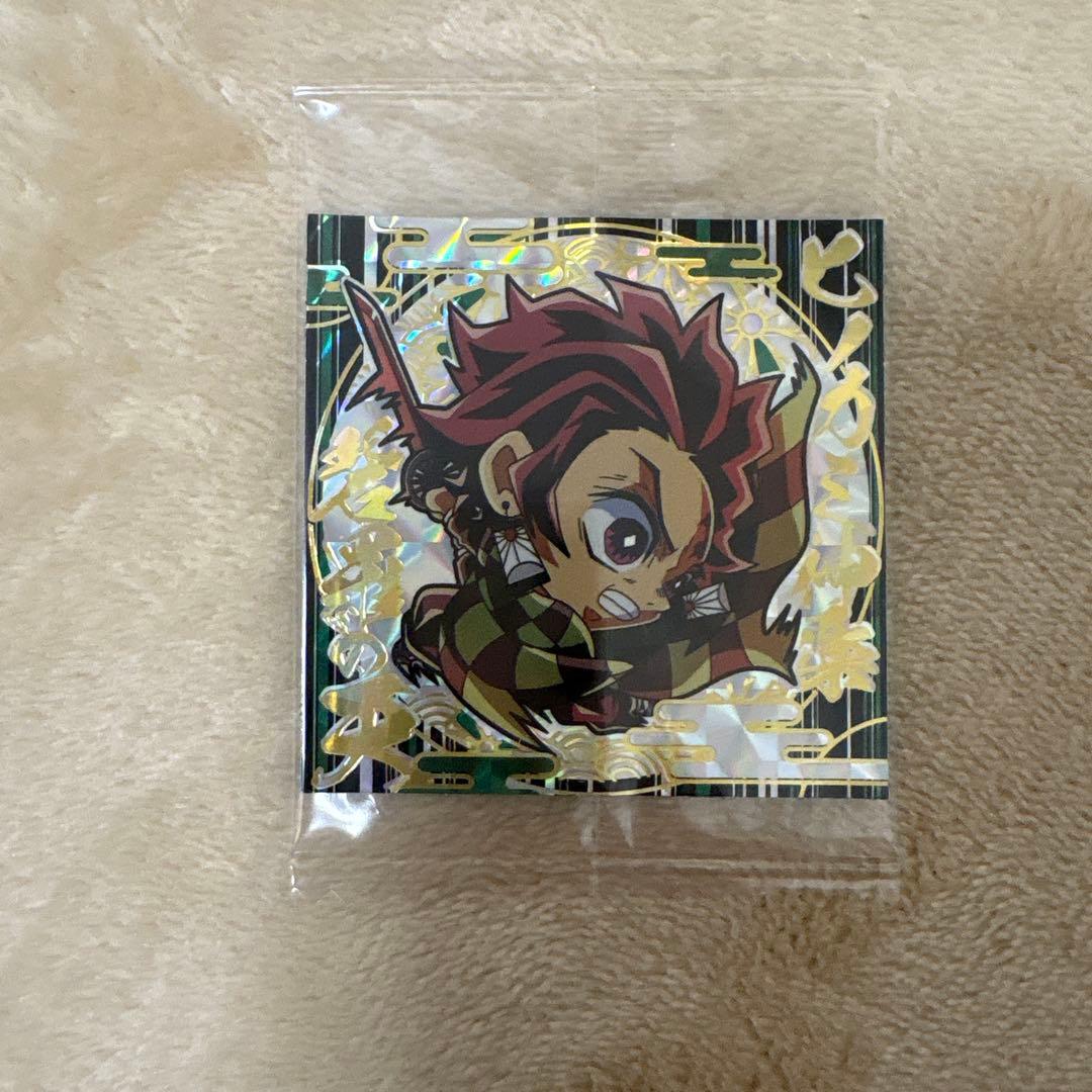 鬼灭之刃晶片密封雷亚门炭治郎