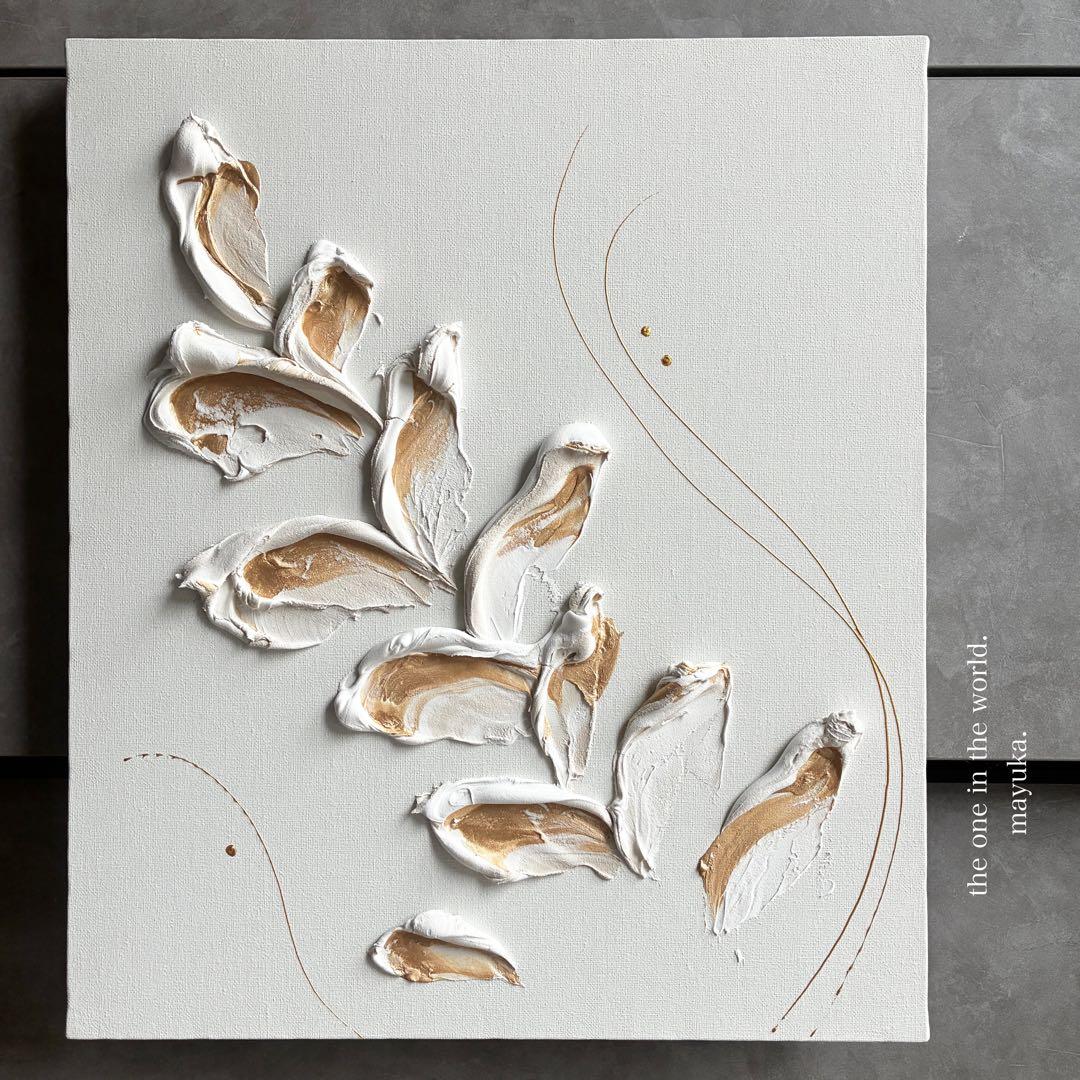 现代艺术 53×45.5厘米 抽象画 现代 艺术挂板 室内装饰 绘画