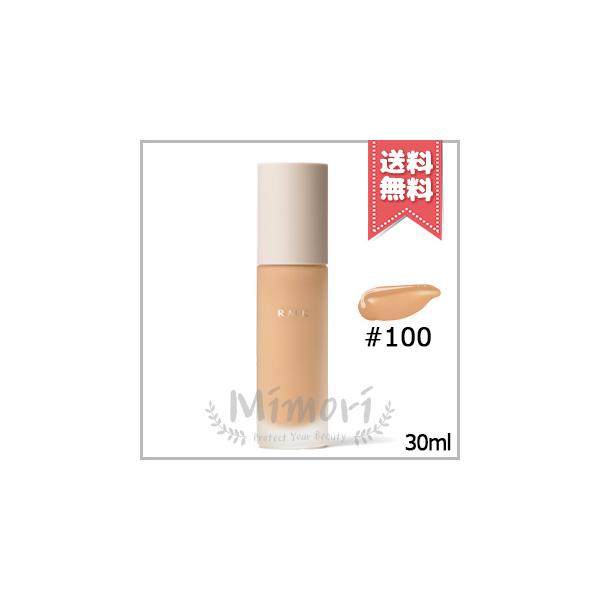 並行輸入品 RMK アールエムケー リクイドファンデーション EX #100 SPF12/PA++ 30ml【送料無料】