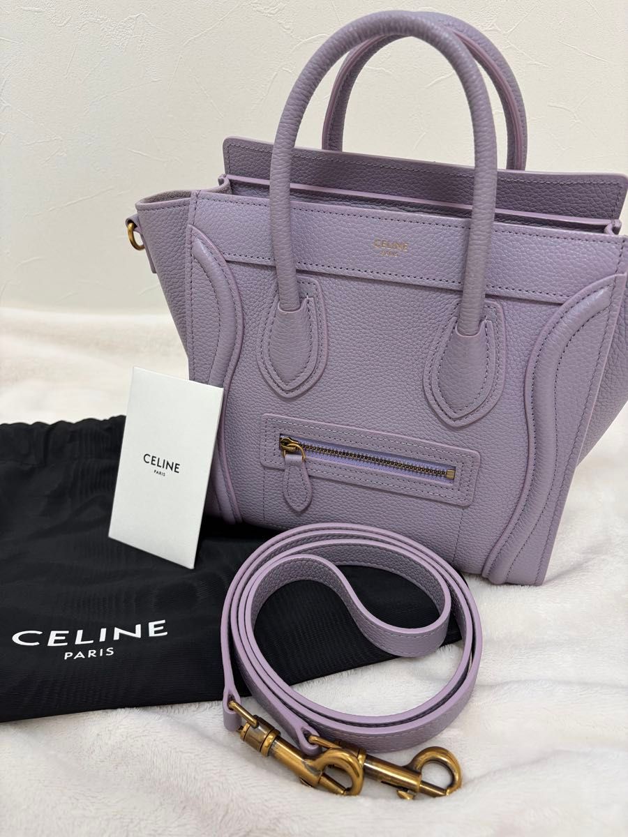 【Rare】CELINE Celine Luggage Nano Shopper Lilac Lavender Pale Purple 2-Way Handbag Shoulder Bag