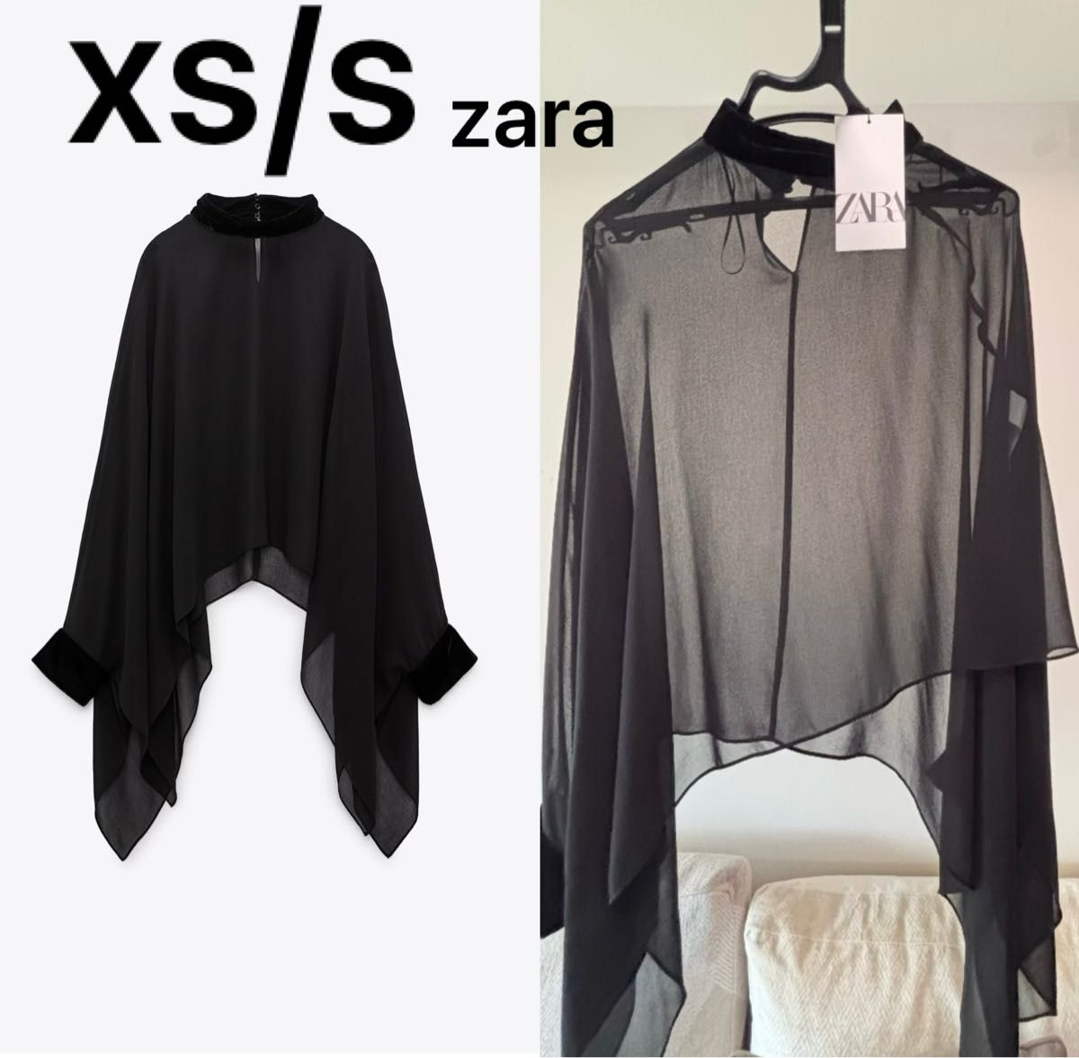 今日限时降价★ Zara 透视天鹅绒上衣 高领喇叭袖雪纺荷叶边