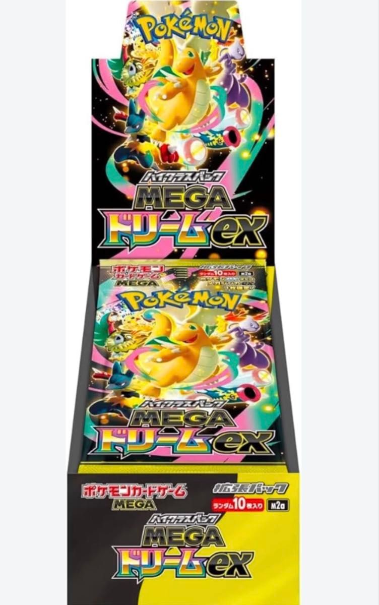 宝可梦卡牌高级包 MEGA梦ex BOX 全新未拆封带气泡膜包装