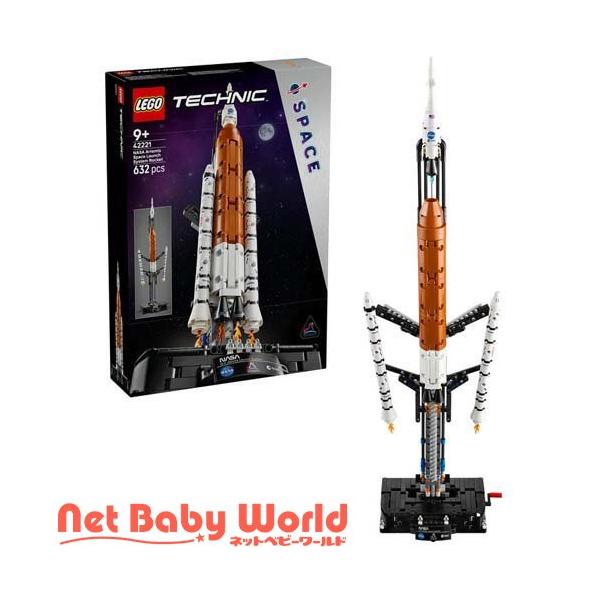 乐高乐高技术NASA Artemis空间发射系统火箭42221 (1个)/乐高 (乐高)