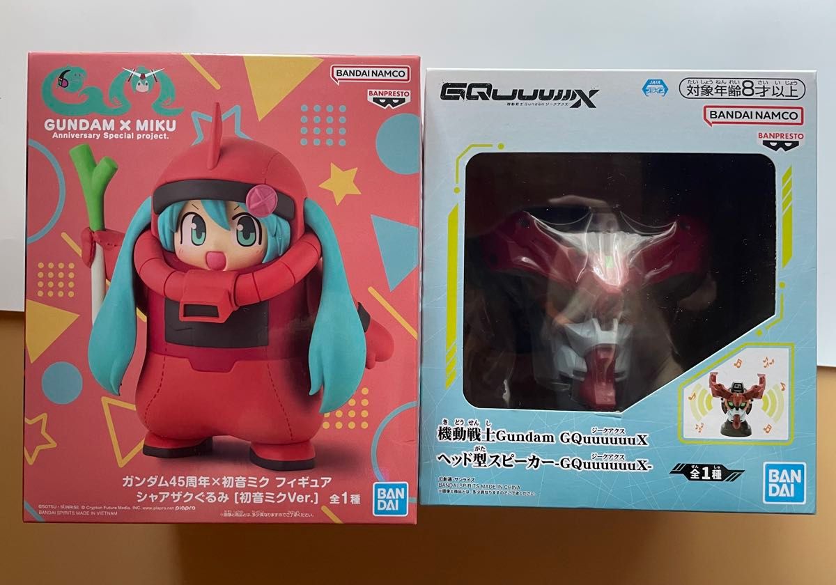 【2件套】高达45周年×初音未来 手办 夏亚扎古玩偶 初音未来版 & GQuuuuux 头戴式音箱
