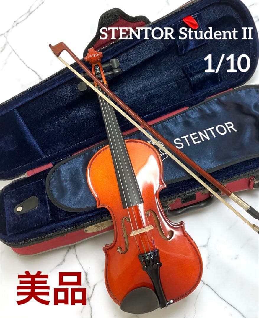 免费送货STENTOR Student II小提琴1/10