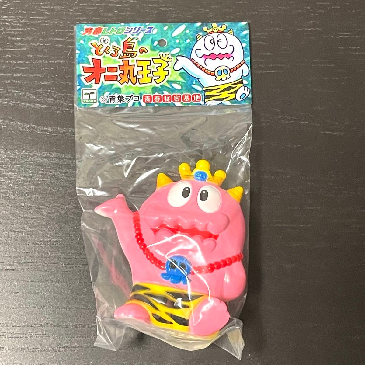新品未开封泥岛的奥尼丸王子青春秘密基地奥巴玩具青叶专业柔比花样滑冰青春复古系列