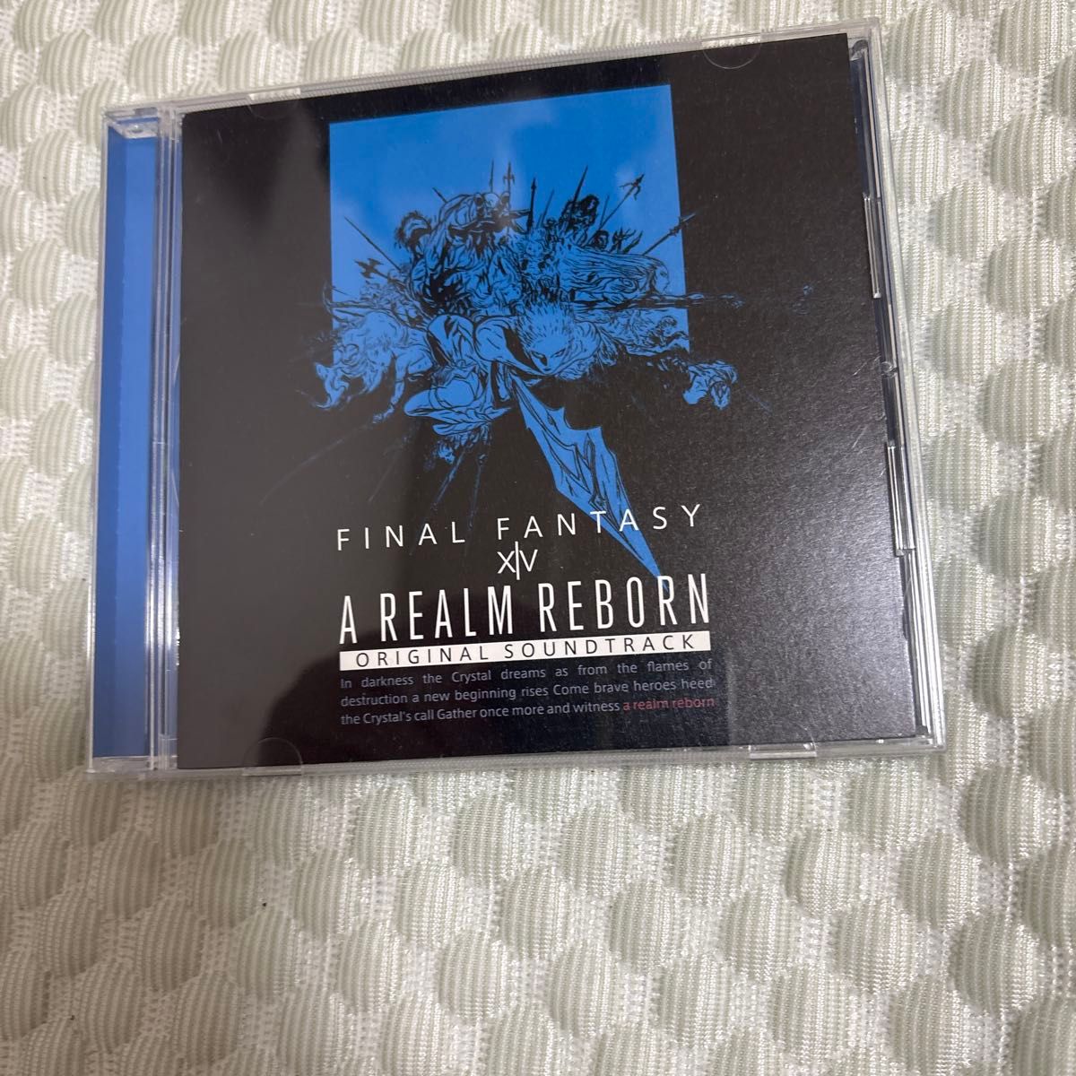 FINAL FANTASY XIV A REALM REBORN ORIGINAL SOUNDTRACK CD