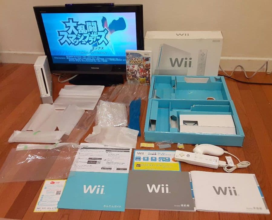 Tested Nintendo Wii with Software Included, Rare and Hard to Find, Original Release