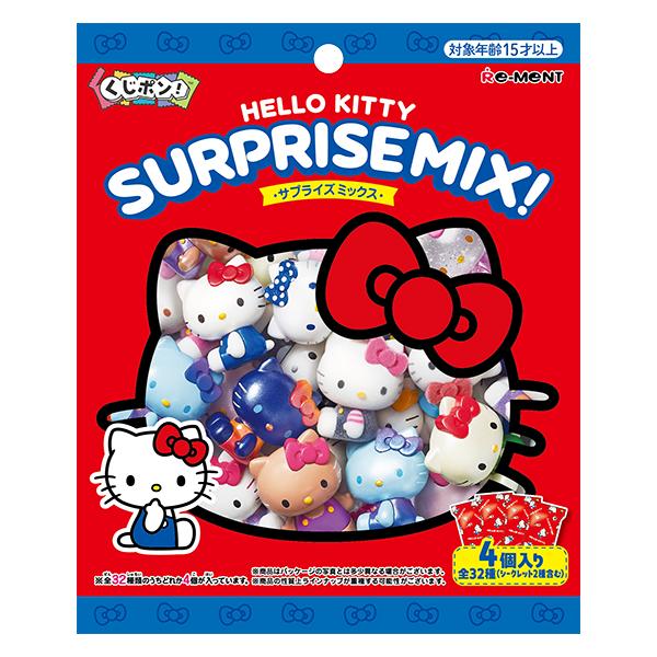 三丽鸥彩票!凯蒂猫惊喜大乱斗!Hello kitty惊喜混合1包4个装