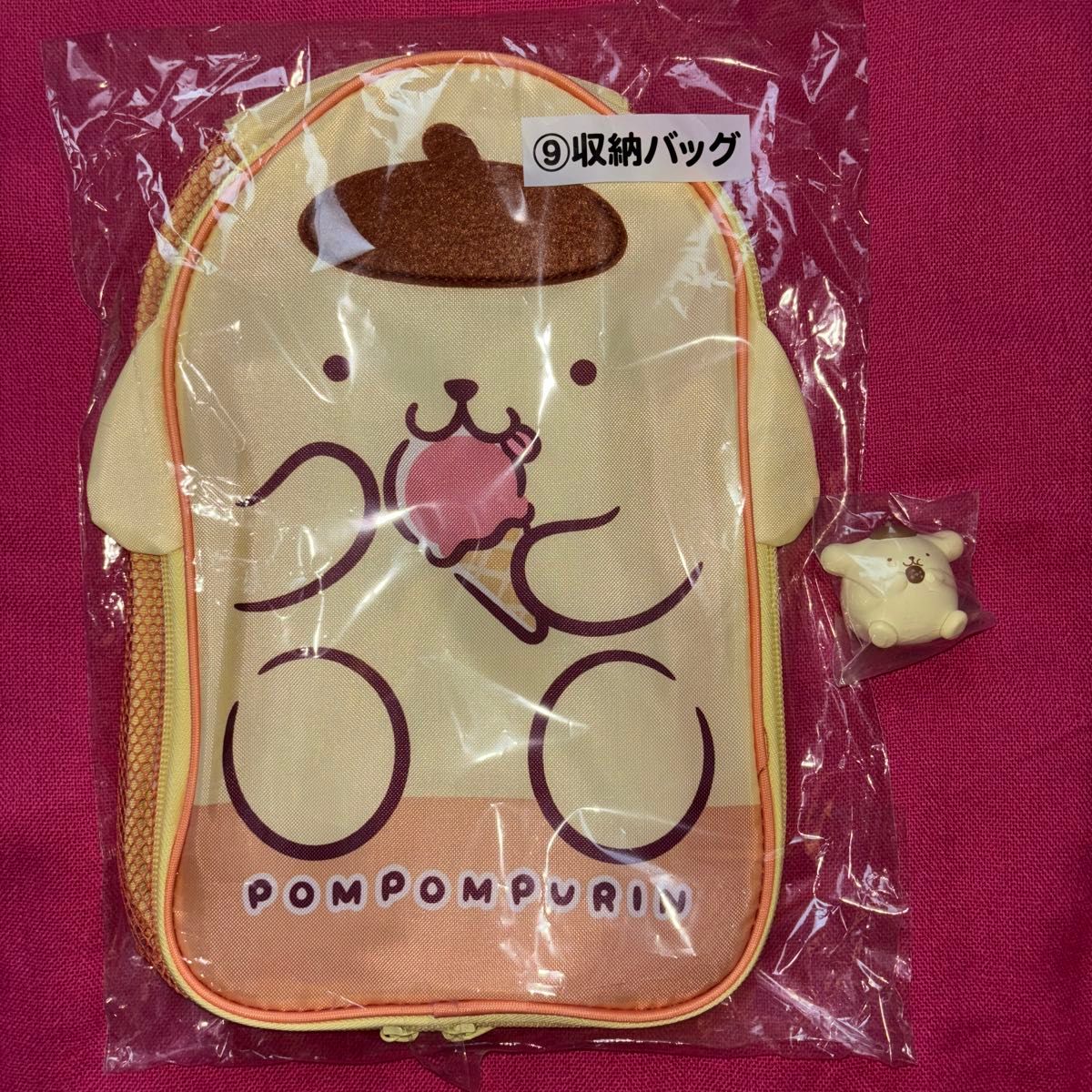 三丽鸥布丁收纳包吃得太多了,粉彩ver