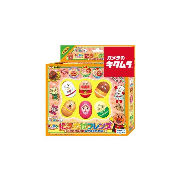 セガフェイブ それいけ！コロロンパーク コロロンだま にぎやかフレンズ アンパンマンのなかまたちセット