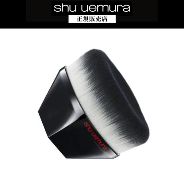 [1,040 JPY OFF / Authorized Retailer] Shu Uemura Dewy 55 Foundation Brush, Even Application, High Density, Glossy Finish, Makeup Brush, Gift, Free Shipping