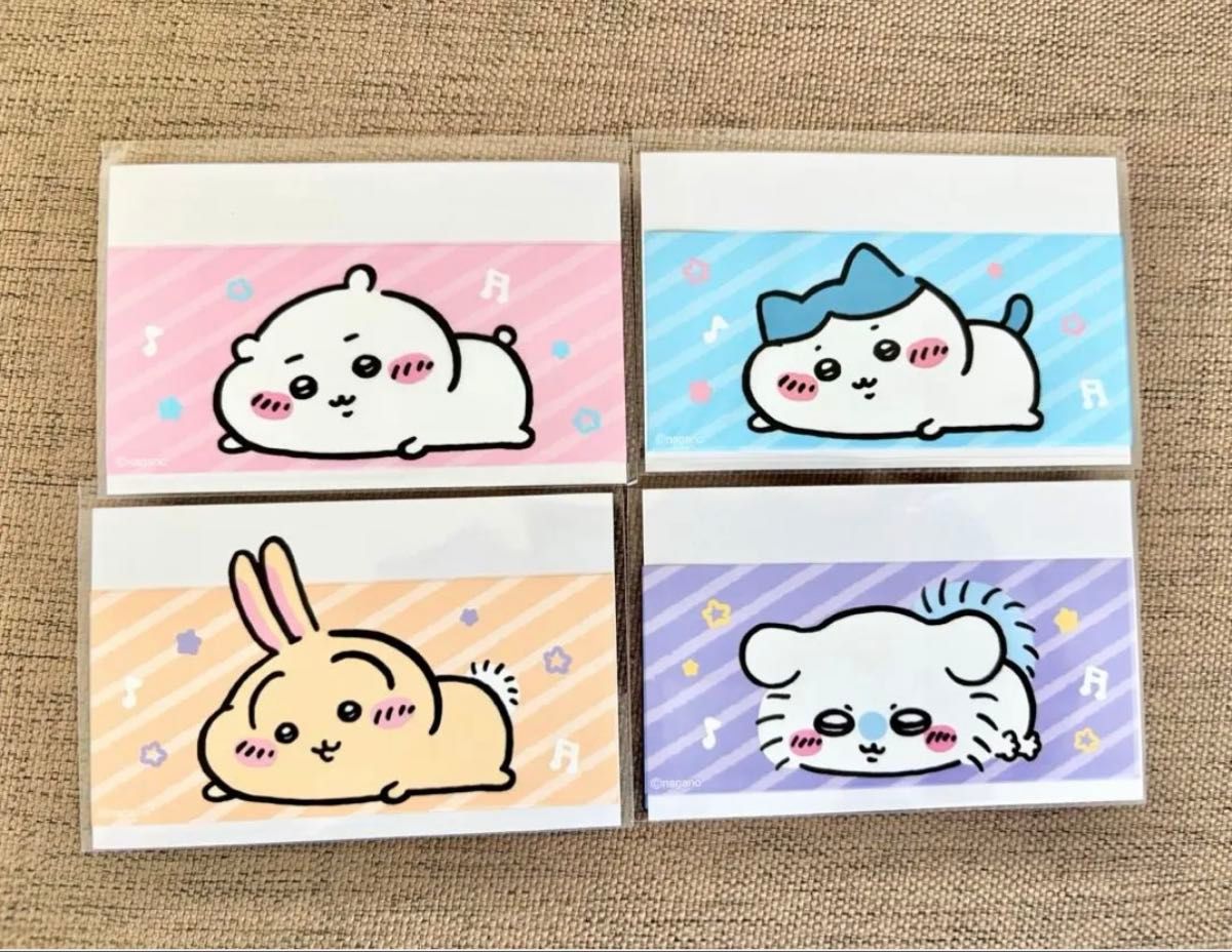 ★New★ Chikawa My Number Card Case, Set of 4, Complete Collection: Hachiware, Rabbit, Flying Squirrel