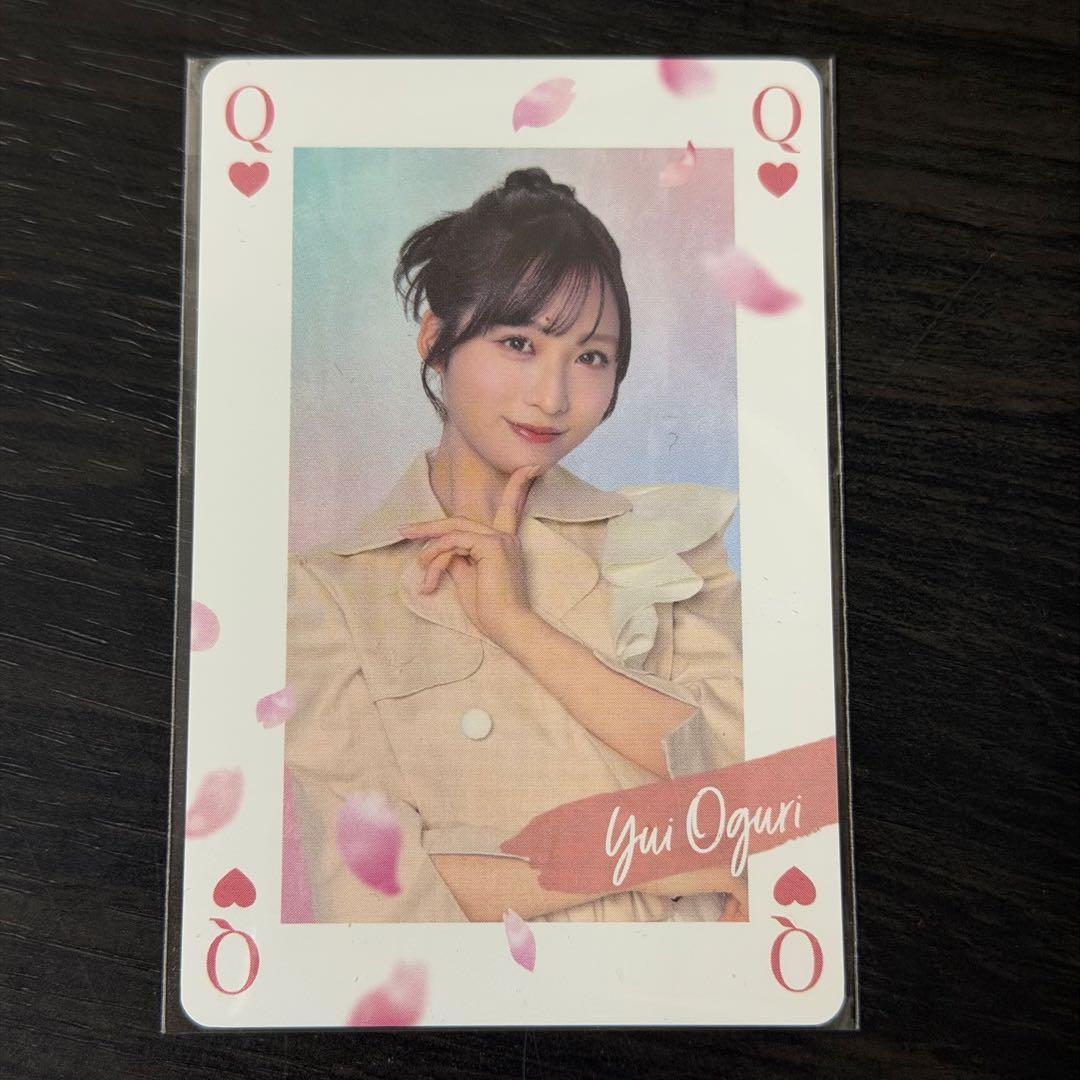 AKB48名剩下的樱小栗有以扑克牌
