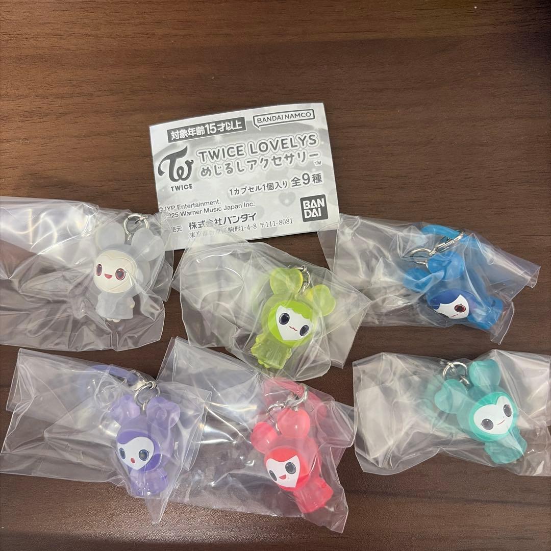TWICE LOVELYS 书签饰品 全套9款套装