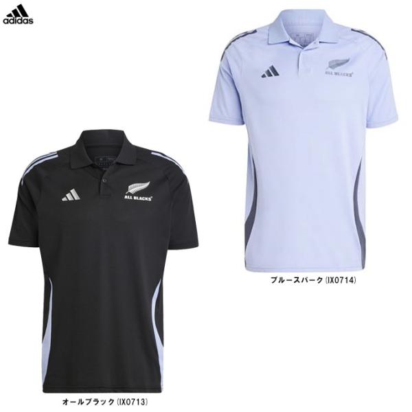 ◆メール便対応商品◆adidas (アディダス）オールブラックス ラグビー 半袖ポロシャツ（JUJ18）ALL BLACKS ラグビー スポーツ トレーニング ウェア メンズ