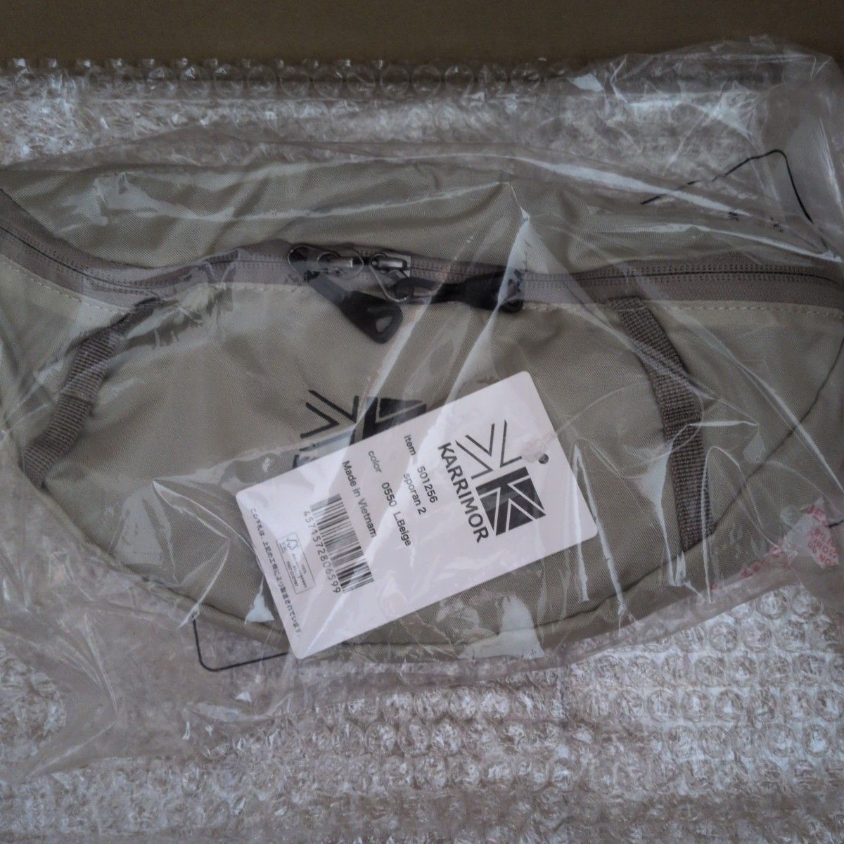 KARRIMOR 米色斜挎包 sporan 2