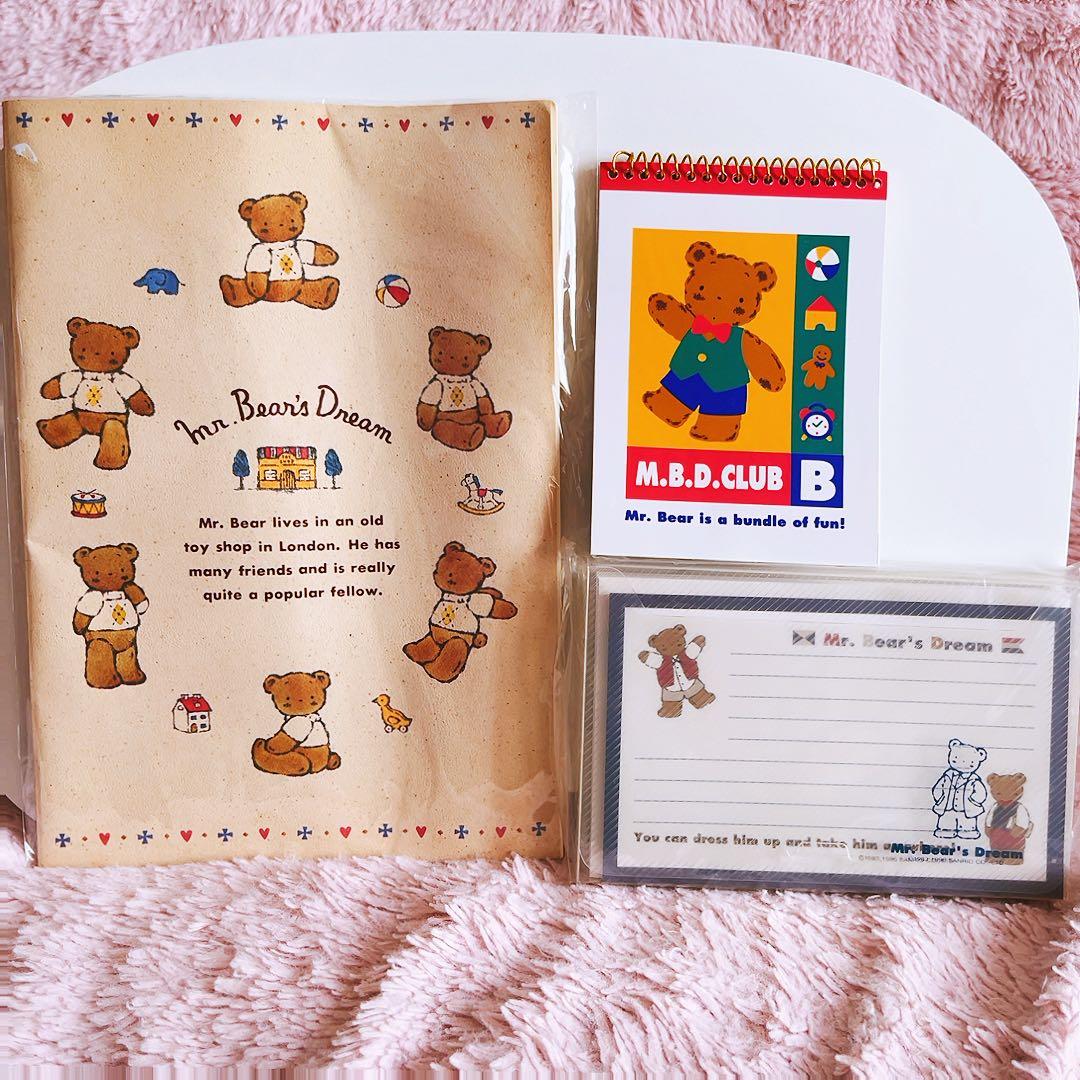 Rare Mr. Bear's Dream Notebook Letter Set Heisei Retro Sanrio