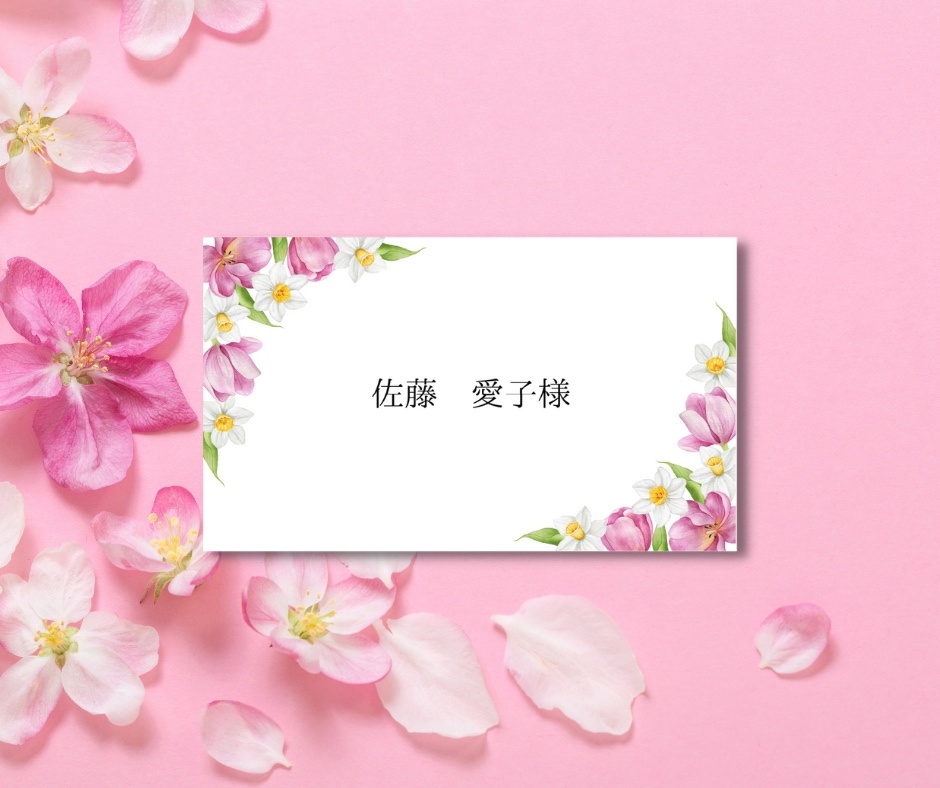 折叠桌牌 每张80日元