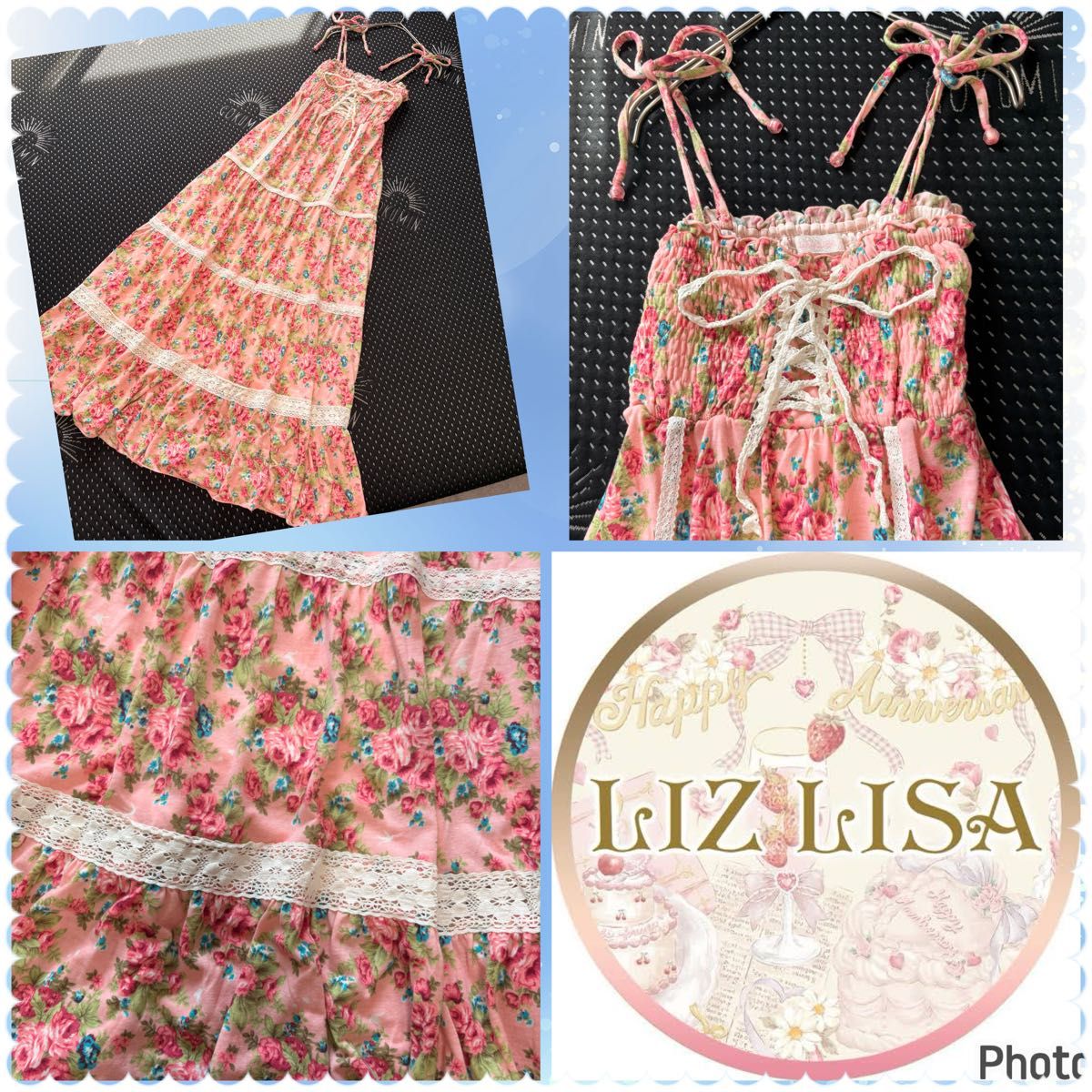 リズリサ★LIZLISA★大人気商品★レースアップ★マキシ丈OP★ロング★萌え系 姫 量産型 ロマンティックブーケ柄  ゴスロリ