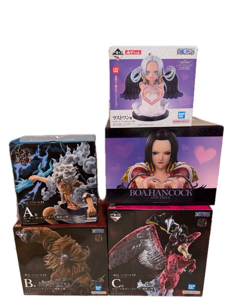 Ichiban Kuji One Piece Figure 5-Piece Set