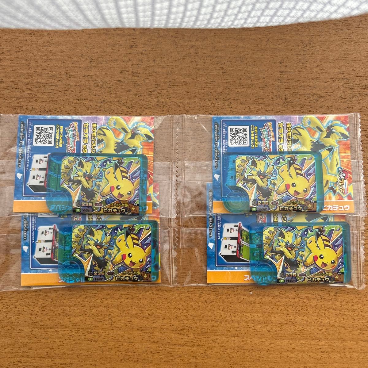宝可梦卡牌精灵 特别选牌 皮卡丘&捷拉奥拉 4张套装 非卖品 FamilyMart 全新未开封 限定 全家便利店 30