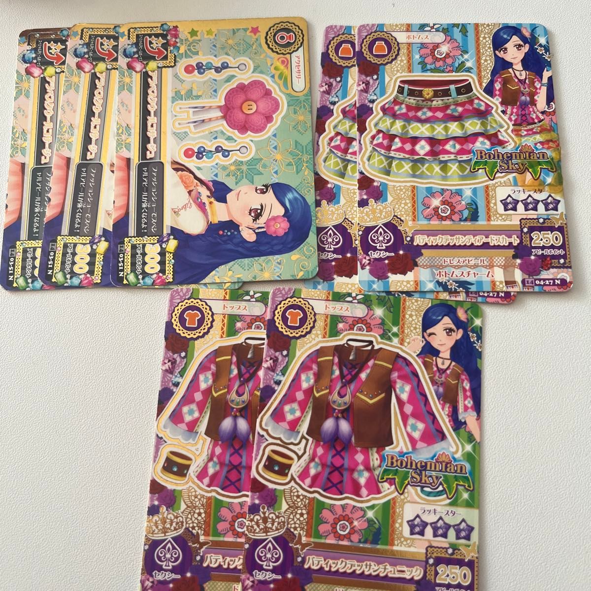 Aikatsu Card Bohemian Sky Kazezawa Sora 7-piece Set