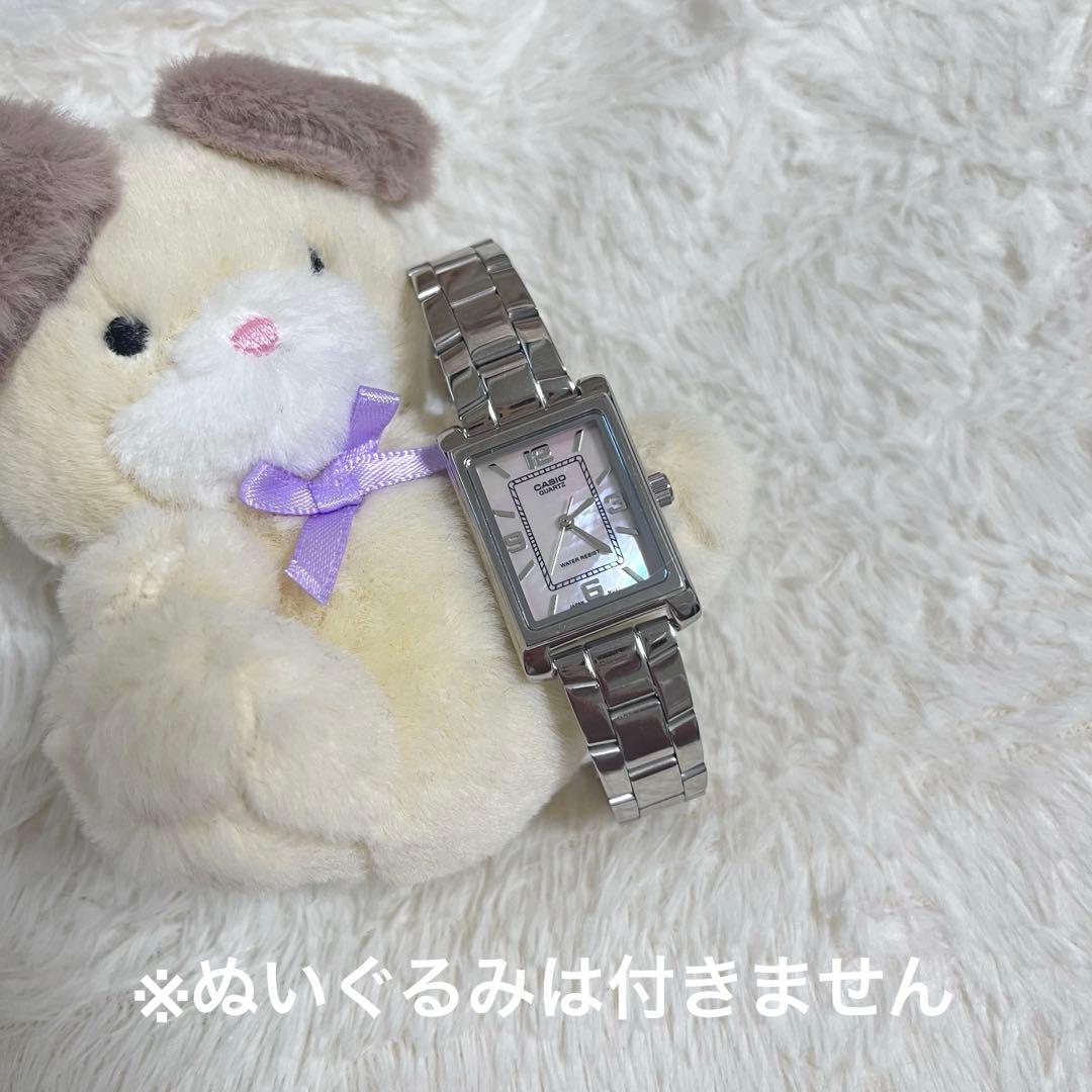 CASIO LTP-1234DS-4A Ladies Cheap Casio Watch