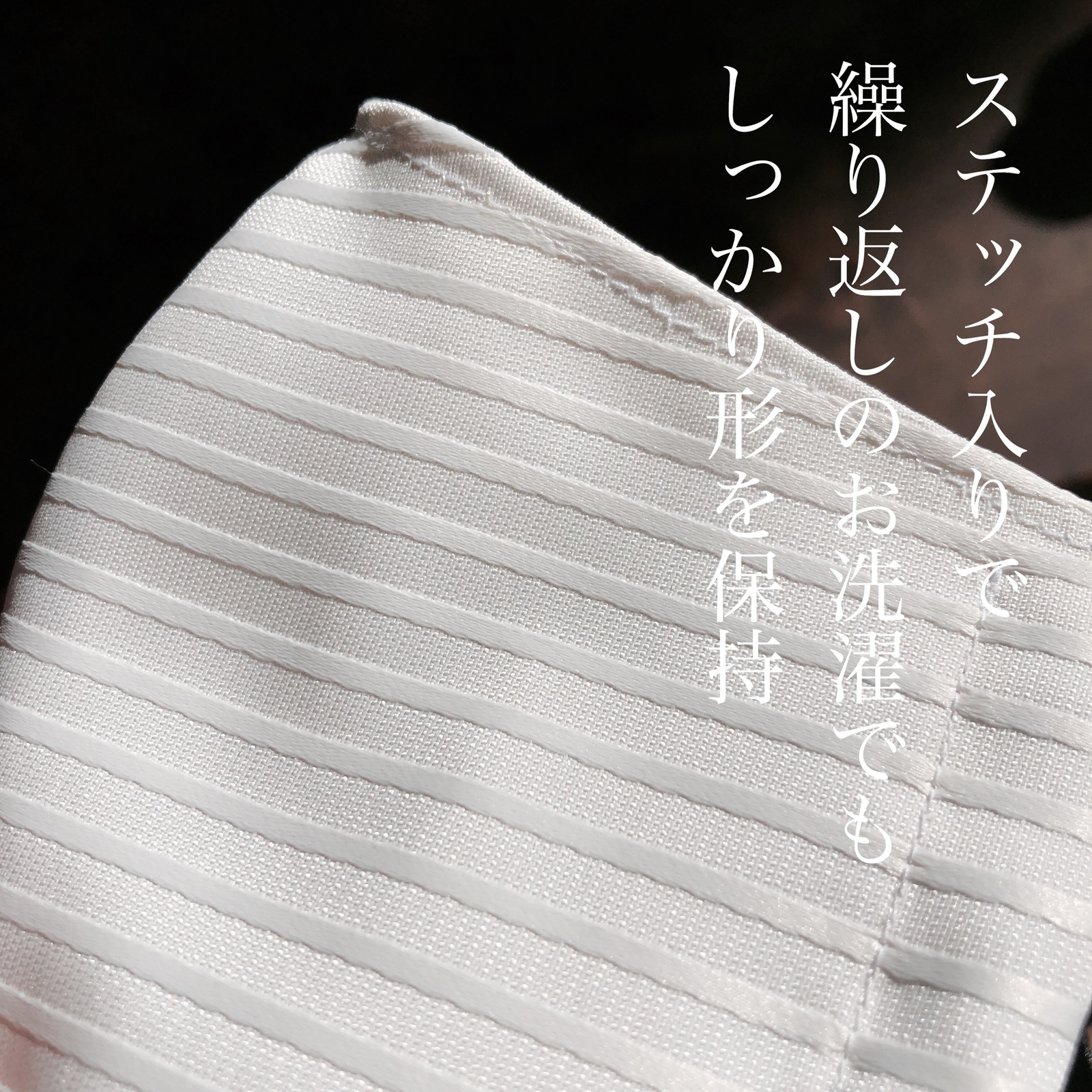 【可选三种尺寸S/M/L】采用抑菌・抗病毒处理面料的手工口罩，免运费