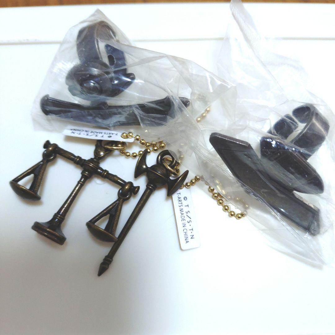 Gachapon keychain ring set Yu-Gi-Oh!