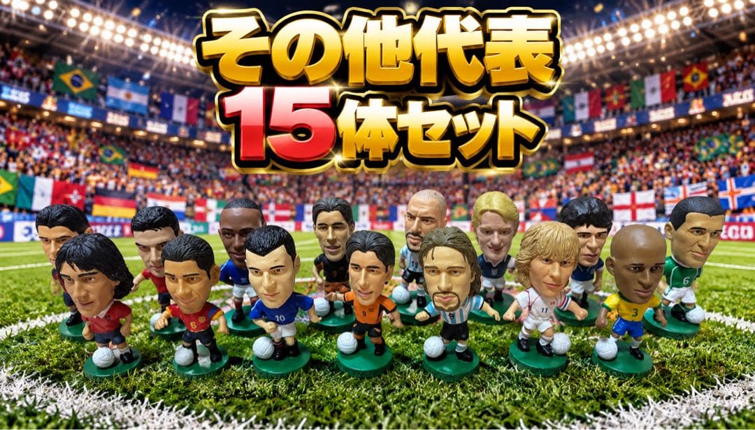Corinthian Other Representative Figure 15-Piece Set