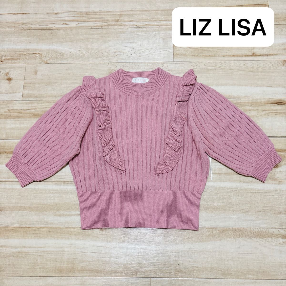 LIZ LISA 蕾丝针织短袖粉色