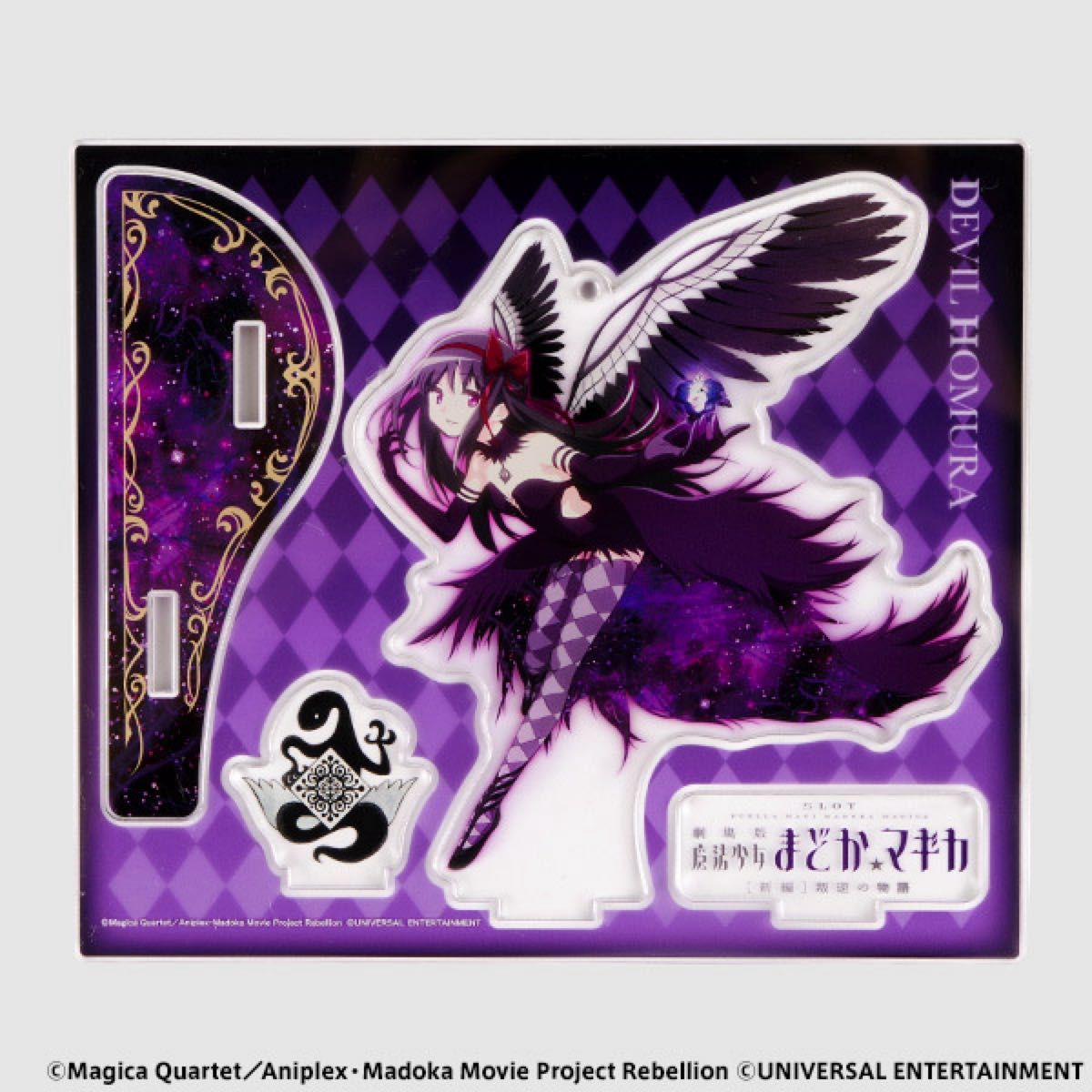 Theatrical Edition Madoka Magica Acrylic Stand Keychain Homura Akemi Devil Homura Slot Pachinko Smash Slot Anime Goods