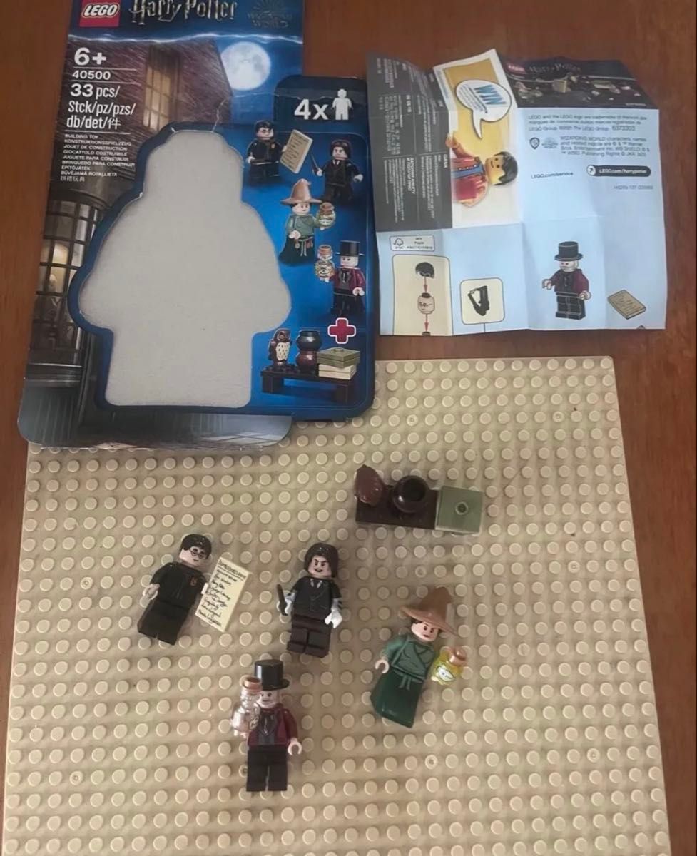 LEGO乐高哈利波特迷你花样滑冰套装40500 4体套装