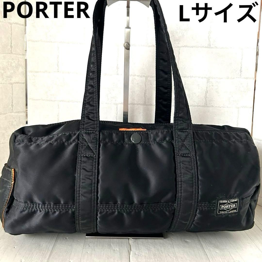 波特 油轮系列 波士顿包 驾驶包 鼓形包 L号 黑色 PORTER TANKER 尼龙