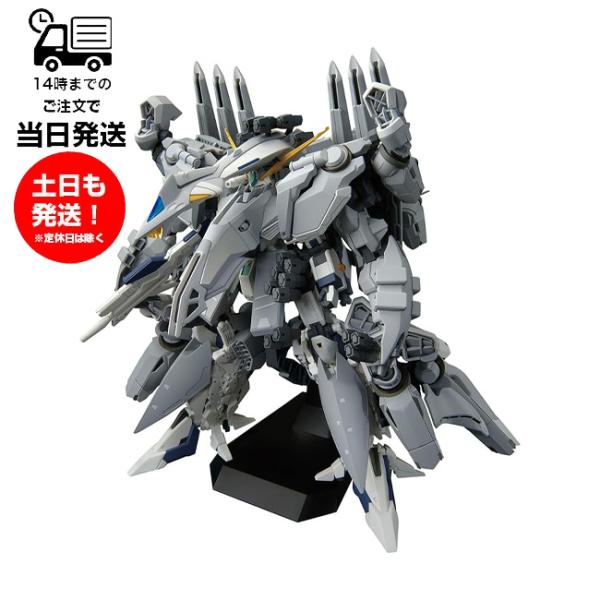 HG 1/144 [265] 阿鲁宙斯机动战士高达塑料模型万代精神BANDAI SPIRITS甘普拉