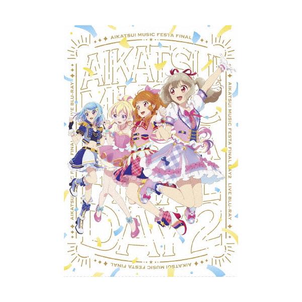 [限量发售[限定版]偶像活动！音乐盛典 FINAL Day2 Live Blu-ray（初回生产限定版）/合集[Blu-ray]【可退货类别A】】