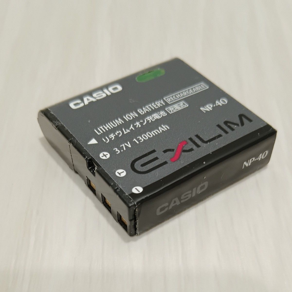 CASIO 卡西欧 NP-40 锂离子电池 EXILIM 用于 3.7V 1300mAh 9
