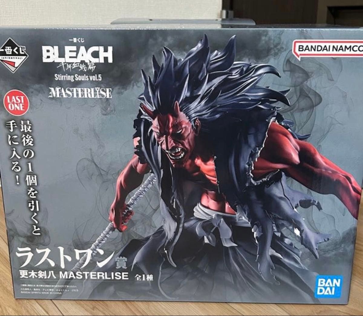 一番くじ BLEACH Stirring Souls vol.5 ラストワン賞 更木剣八 MASTERLISE フィギュア
