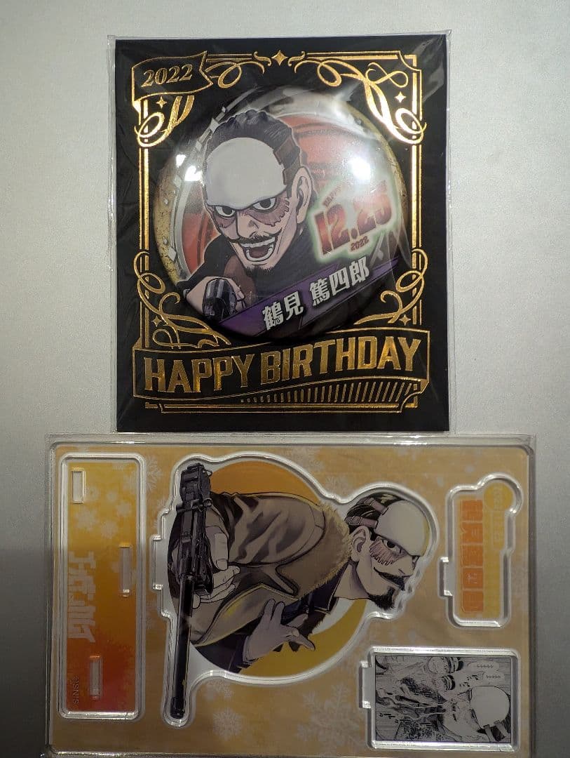 Ready to Purchase New Tsurumi Atsushiro Birthday Can Badge Famous Scene Diorama Golden Kamuy