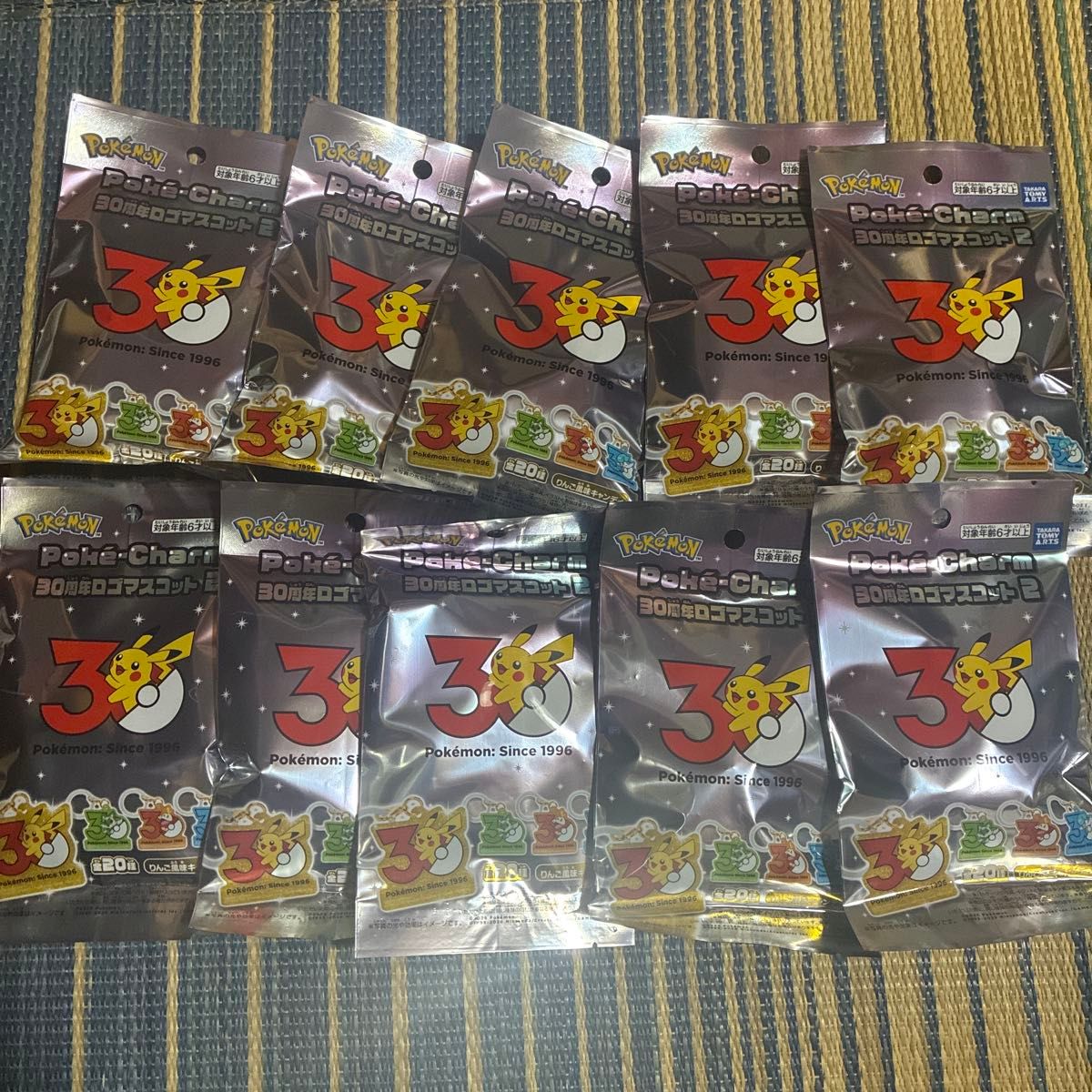 宝可梦 Poke-Charm 30周年标志吉祥物2 10个套装 未开封 宝可梦 charm 宝可梦 charm 2